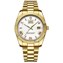 Royaljust GOLD